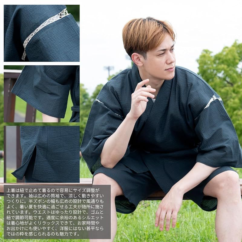 【新品】 [江戸てん] 甚平 しじら織りメンズ 和柄プリント 猫と和古典モチーフ【和猫縁起堂】綿100％ 涼しい 夏用 江戸文字猫 紺 L 1