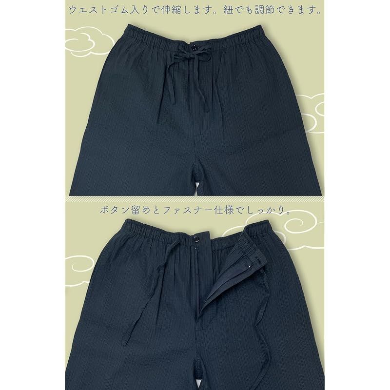 【新品】 [江戸てん] 甚平 しじら織りメンズ 和柄プリント 猫と和古典モチーフ【和猫縁起堂】 綿100％ 涼しい 夏用 腰に七宝猫 グレー 5L 0