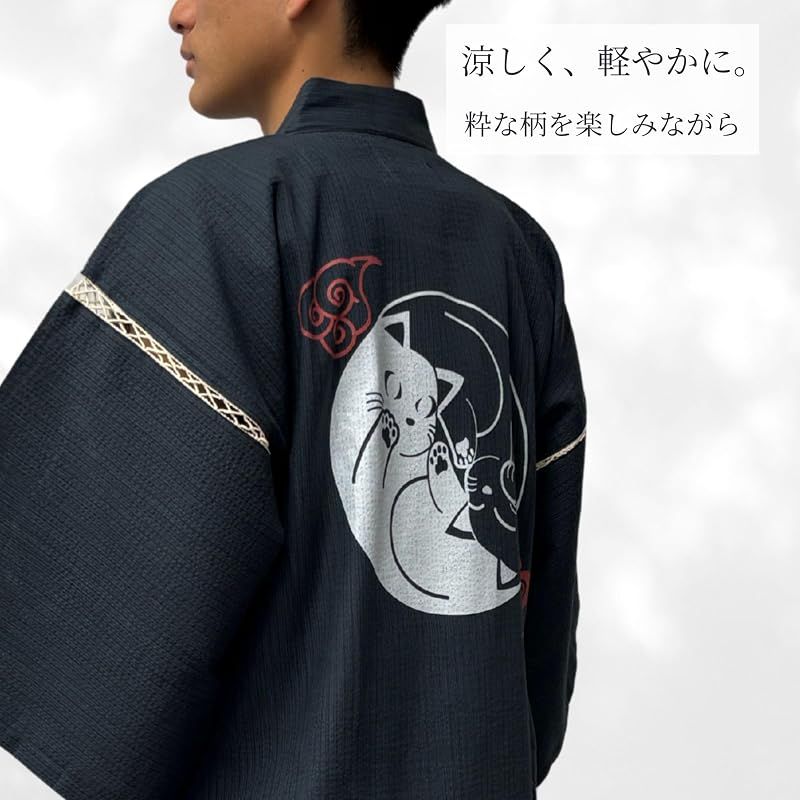 【新品】 [江戸てん] 甚平 しじら織りメンズ 和柄プリント 猫と和古典モチーフ【和猫縁起堂】 綿100％ 涼しい 夏用 巴猫 紺 L 1