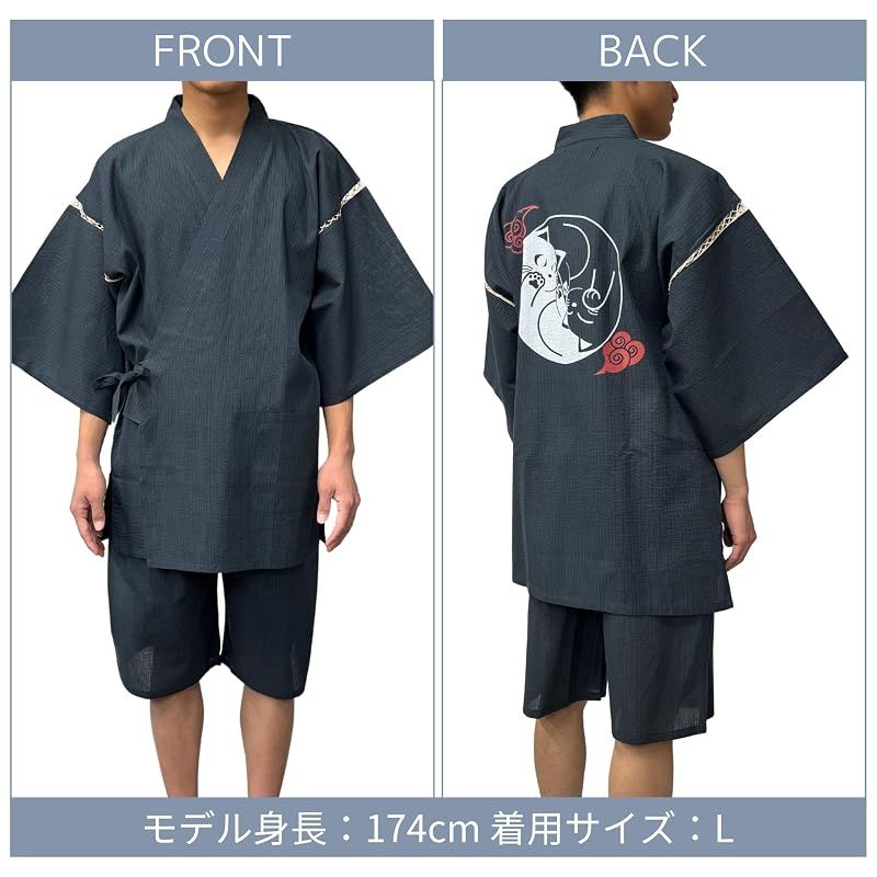 【新品】 [江戸てん] 甚平 しじら織りメンズ 和柄プリント 猫と和古典モチーフ【和猫縁起堂】 綿100％ 涼しい 夏用 巴猫 紺 L 1