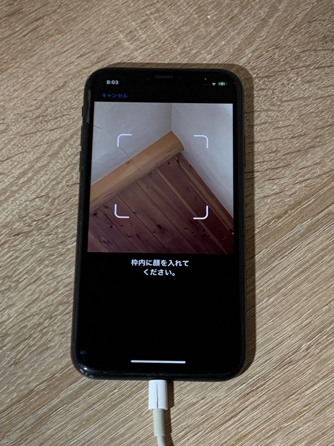 iPhone XR 64GB ブラック ジャンク品【ネ】 - メルカリ