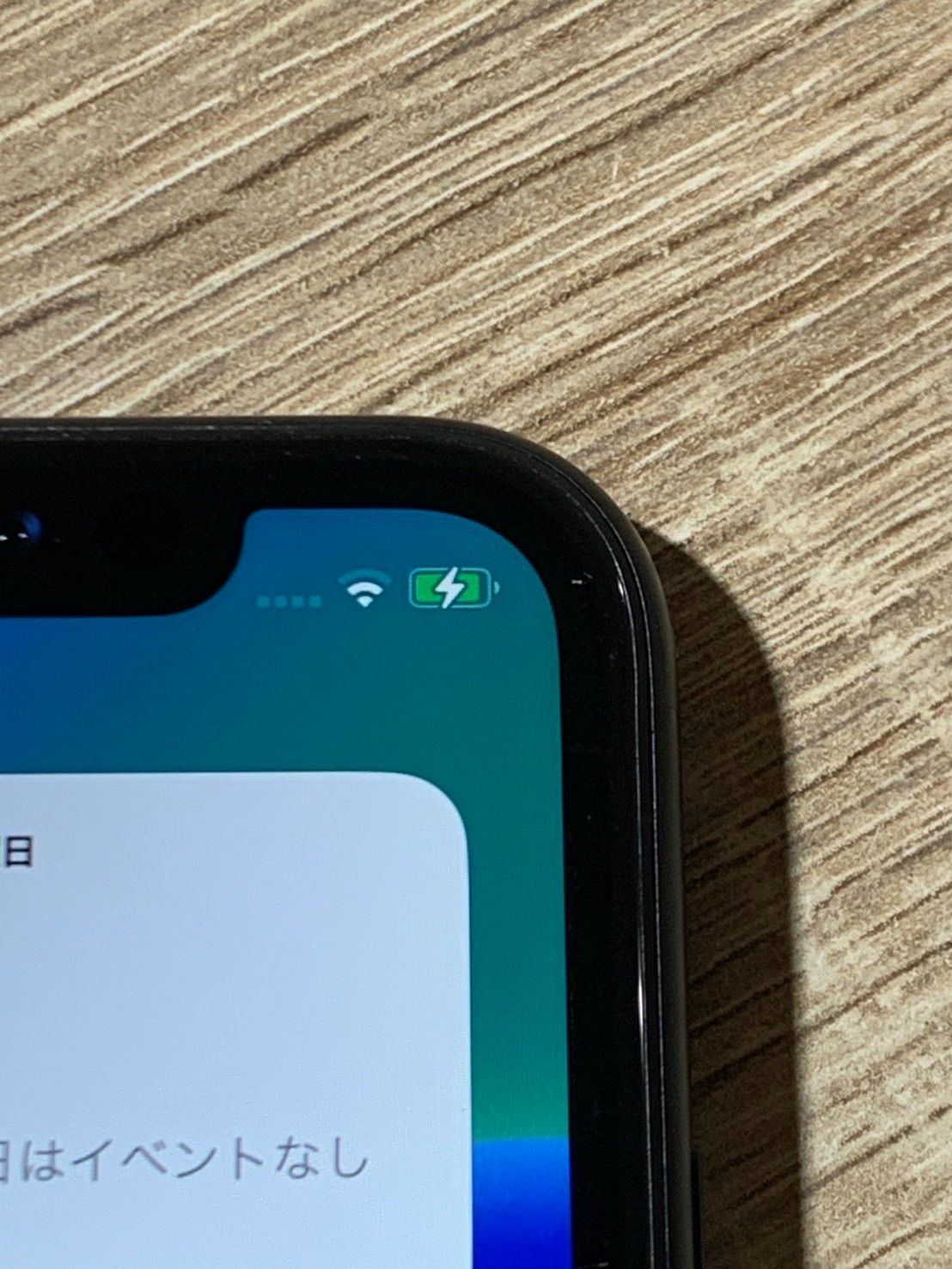 iPhone XR 64GB ブラック ジャンク品【ネ】 - メルカリ