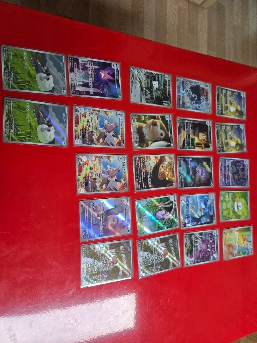 一般版 arカード まとめ出品