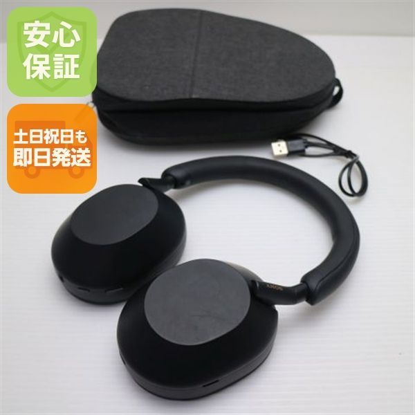 美品 WH-1000XM5 ブラック 土日祝発送 即日発送 04000