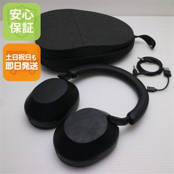 木製盆 葉型 お茶道具品・花器 無傷 共箱（化粧箱）。
