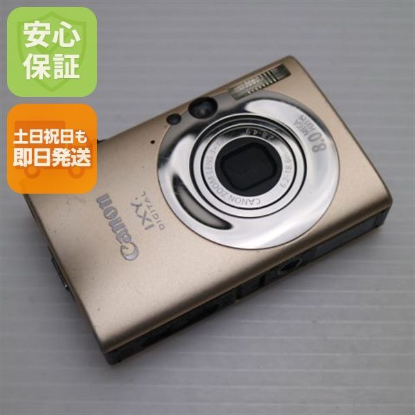 良品中古 IXY DIGITAL 20 IS キャメル 即日発送 Canon デジカメ デジタルカメラ 本体 土日祝発送OK 04000