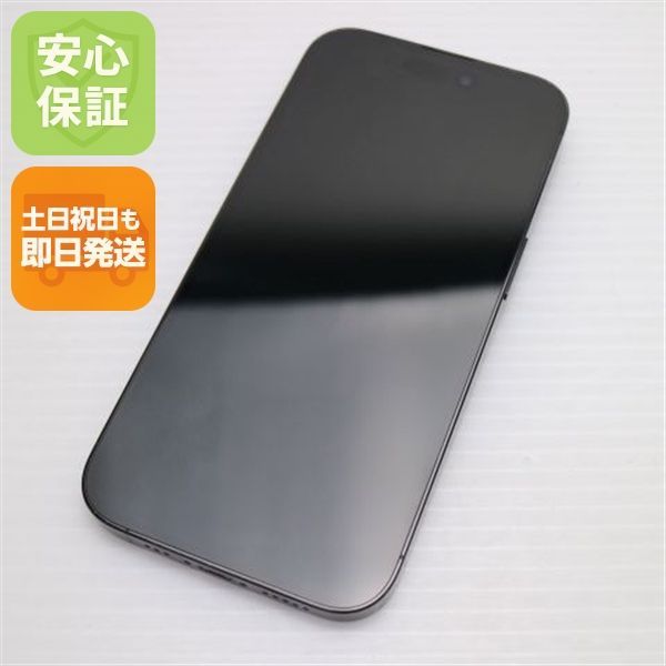 新品同様 SIMフリー iPhone14 Pro 256GB スペースブラック スマホ 土日祝発送 即日発送 04000