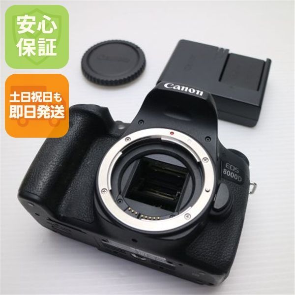 美品 EOS 8000D ブラック 即日発送 一眼レフ Canon 本体 土日祝発送OK 04000