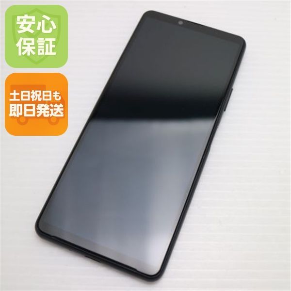超美品 SIMフリー Xperia 10 III Lite ブラック 本体 即日発送 土日祝発送OK あすつく 04000