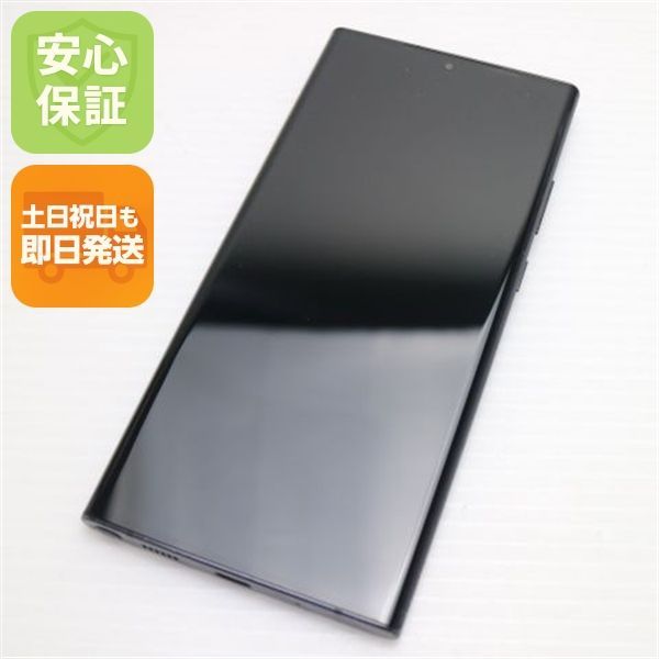 超美品 SC-53A Galaxy Note20 Ultra 5G ミスティックブラック 即日発送 スマホ 白ロム SAMSUNG 土日祝発送OK 04000 29,055円