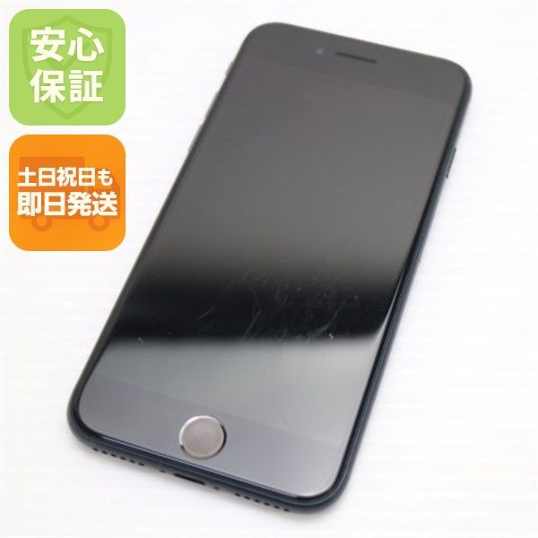 良品中古 SIMフリー iPhone SE3 第3世代 64GB ミッドナイト スマホ 白ロム 中古 土日祝発送OK 04000