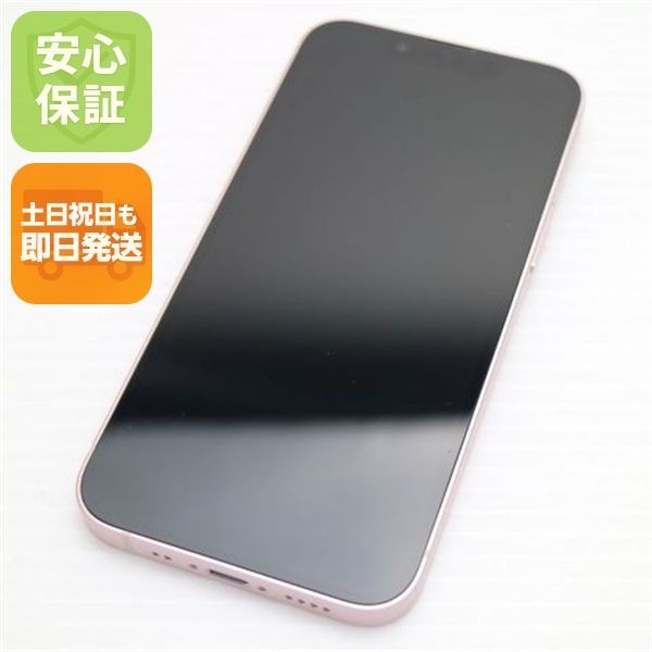 新品同様 SIMフリー iPhone13 mini 128GB ピンク 白ロム 本体 即日発送 土日祝発送OK あすつく 04000