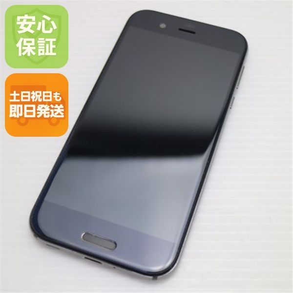 美品 605SH ブラック 即日発送 スマホ SHARP ソフトバンク 本体 白ロム 土日祝発送OK 04000