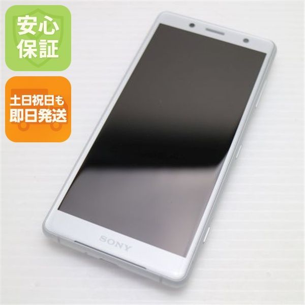 超美品 SO-05K Xperia XZ2 Compact ホワイト スマホ 即日発送 スマホ