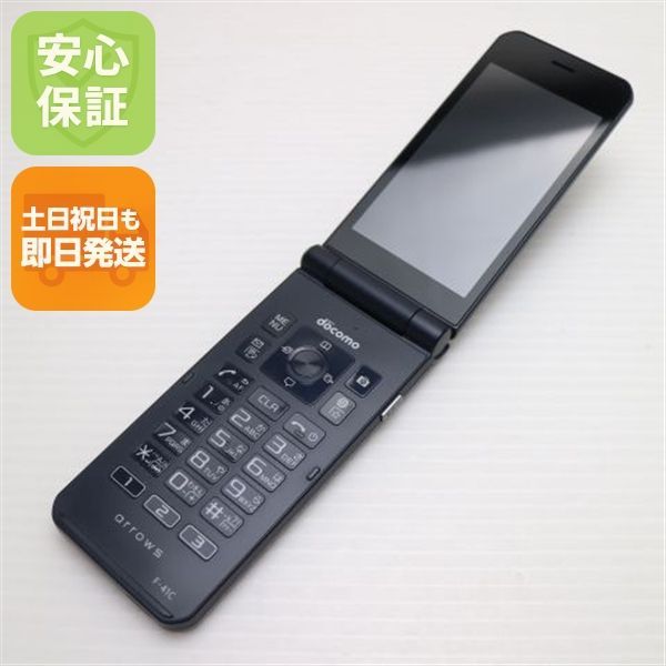 新品同様 arrows ケータイ ベーシック F-41C ネイビー スマホ 白ロム 土日祝発送OK 04000
