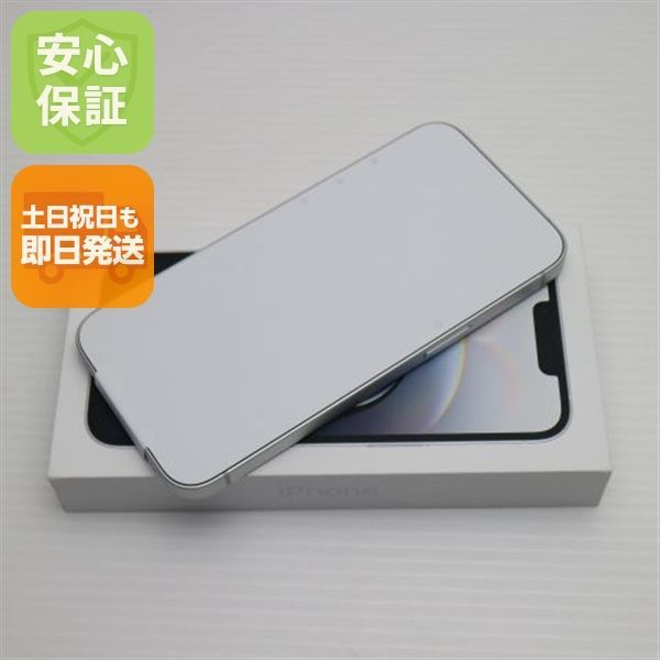 新品未使用 SIMフリー iPhone 16e 128GB ホワイト スマホ APPLE 即日発送 土日祝発送OK 04000