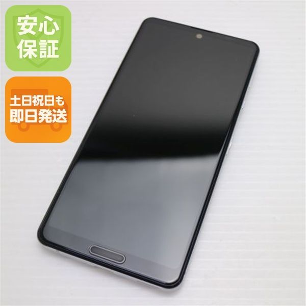超美品 SIMフリー AQUOS sense4 lite SH-RM15 シルバー 即日発送 スマホ 白ロム SHARP 土日祝発送OK 04000