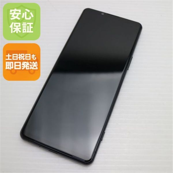 超美品 SIMフリー Xperia 5 III XQ-BQ42 ブラック スマホ 白ロム 土日祝発送OK 04000