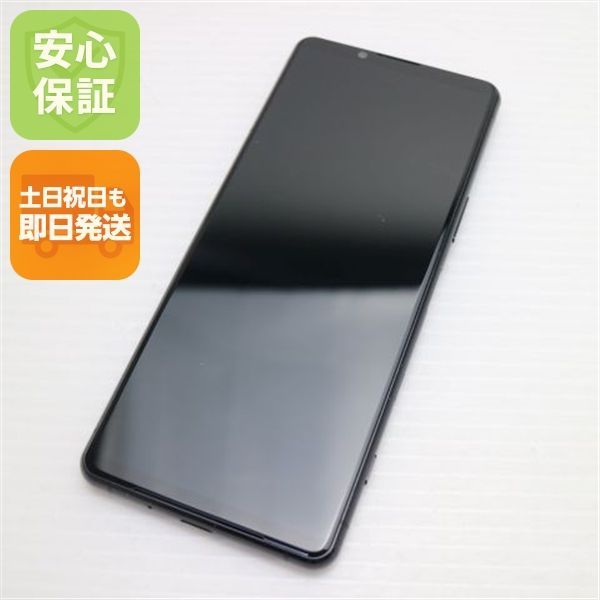 美品 SIMフリー Xperia 5 III XQ-BQ42 ブラック スマホ 白ロム 土日祝発送OK 04000
