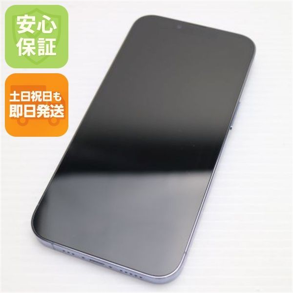 美品 SIMフリー iPhone13 Pro 128GB シエラブルー 白ロム 本体 即日発送 土日祝発送OK あすつく 04000