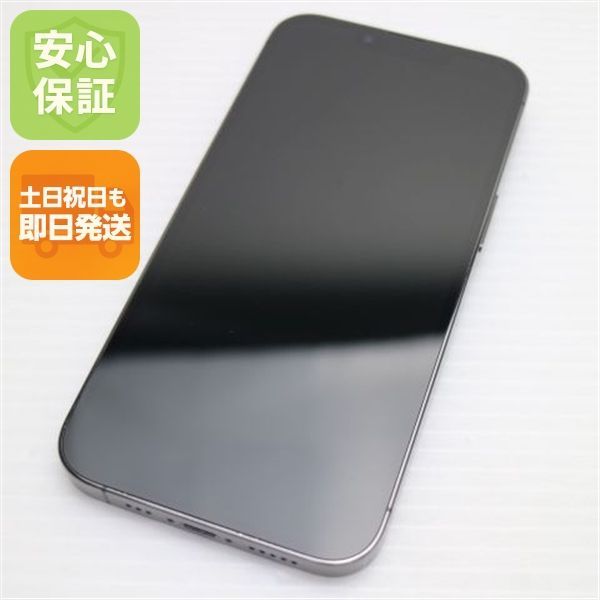 超美品 SIMフリー iPhone13 Pro 512GB グラファイト 本体 即日発送 土日祝発送OK あすつく 04000