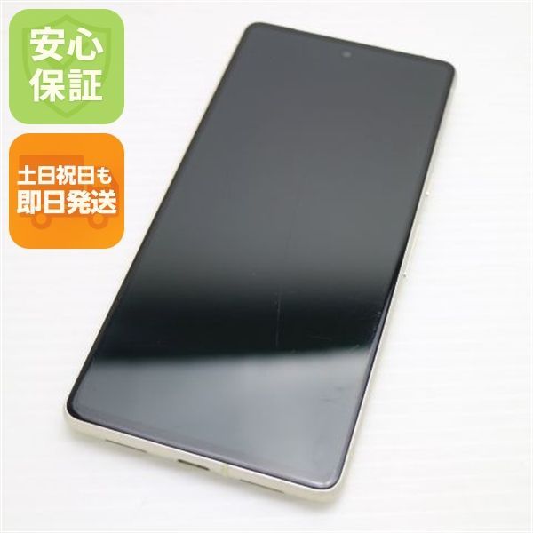 良品中古 SIMフリー Google Pixel 7 128GB レモングラス スマホ 土日祝
