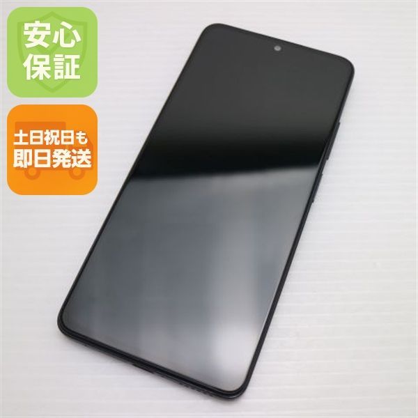 超美品 SIMフリー Redmi Note 11 Pro 5G グラファイトグレー スマホ 白ロム 土日祝発送OK 04000 13,286円