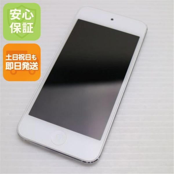 超美品 iPod touch 第6世代 32GB シルバー 即日発送 オーディオ
