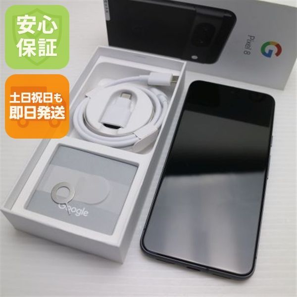 新品同様 au Google Pixel 8 128GB オブシディアン スマホ Google 即日