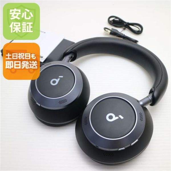 新品同様 Anker Soundcore Space One Pro ミッドナイトブラック ワイヤレスヘッドホン ANKER 即日発送 土日祝発送OK 04000