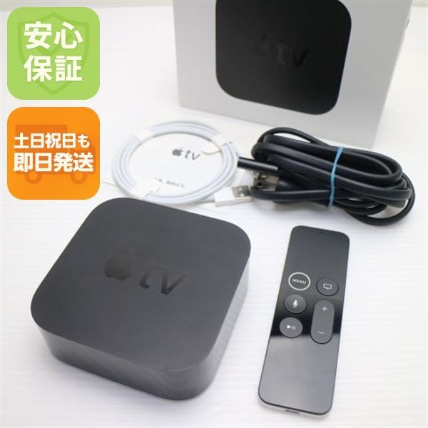 美品 Apple TV 4K 64GB 第5世代 MP7P2J/A リモコン付き 即日発送 土日祝発送OK 04000