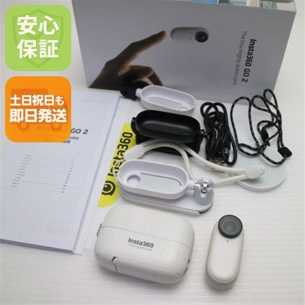 LAMPE BERGER シグネチャー アロマランプ フュージョン LAMPE BERGER シグネチャー アロマランプ フュージョン