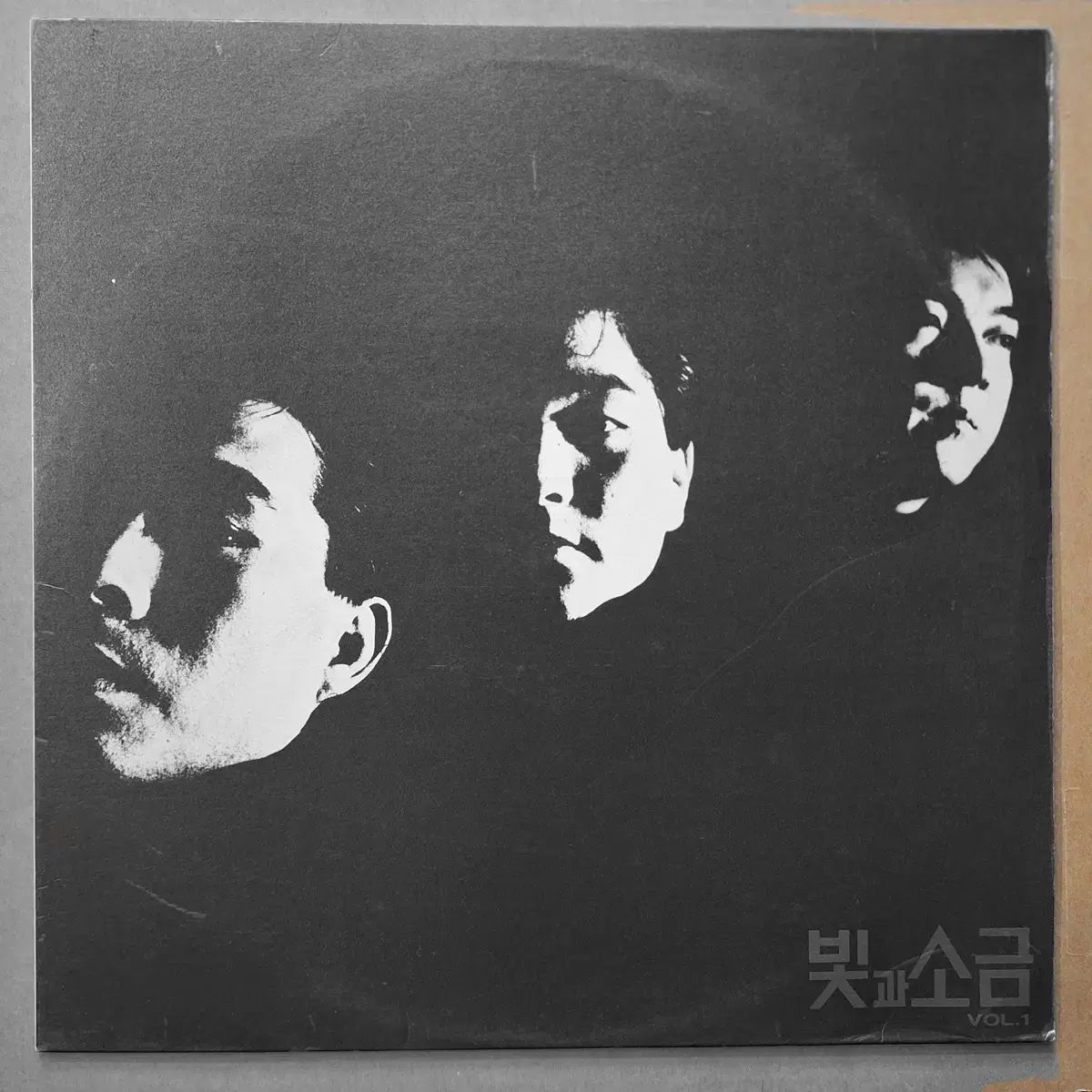 光と塩 vol 1 シャンプーの 天才 LP