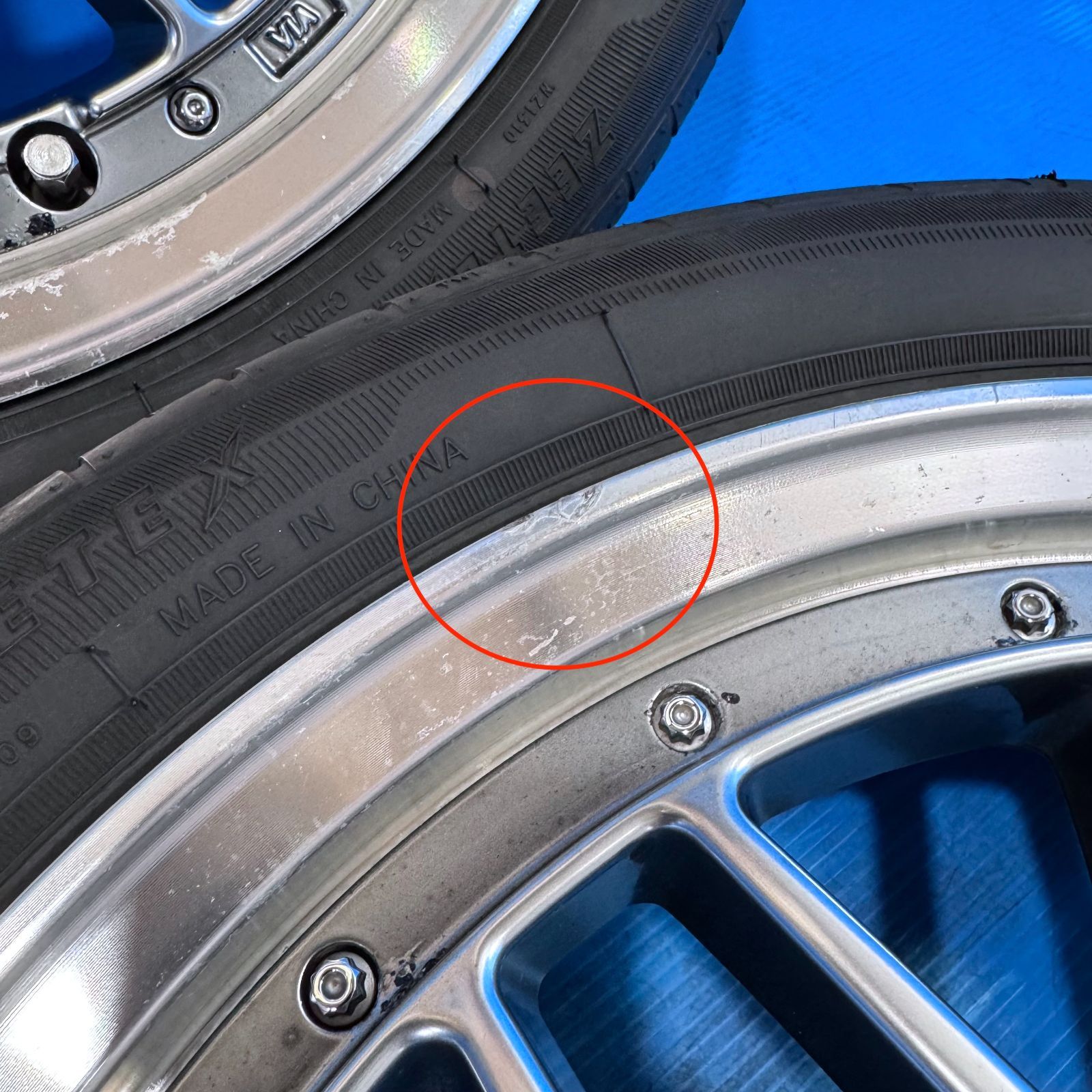 格安 訳あり レグザス M900 16インチ 4本 5J+45 4H 100 165/50R16 軽