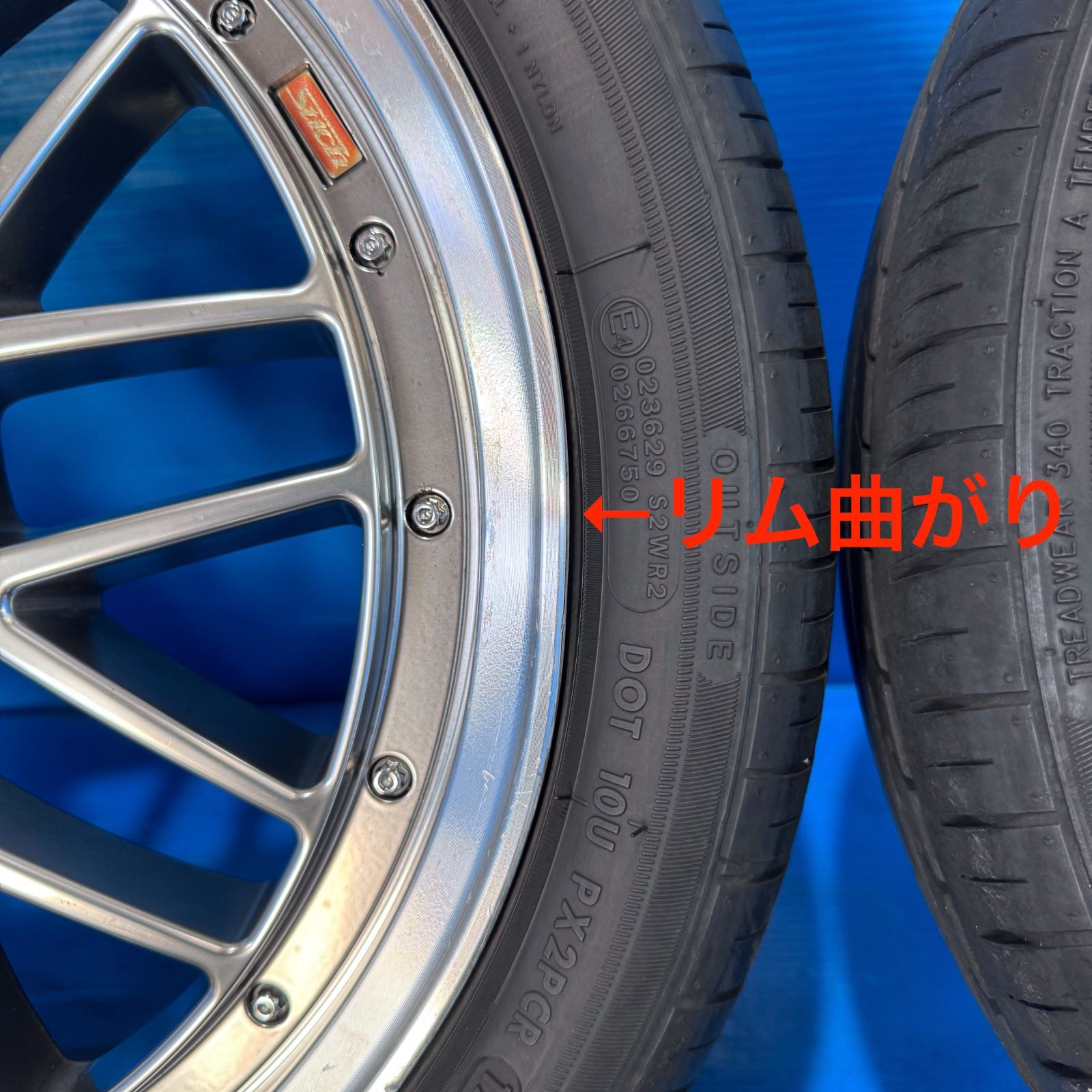 格安 訳あり レグザス M900 16インチ 4本 5J+45 4H 100 165/50R16 軽
