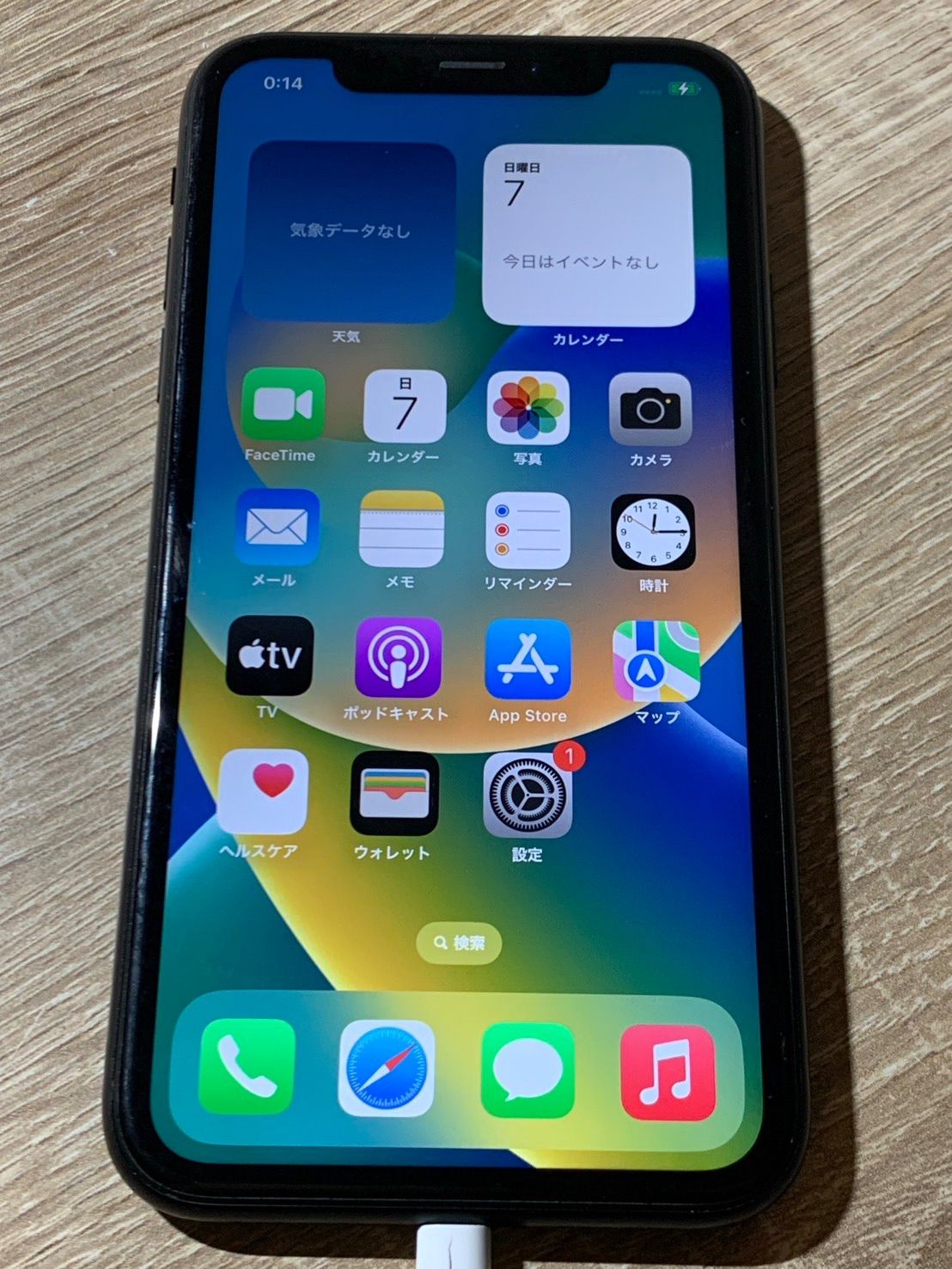 iPhone XR 64GB ブラック 動作確認済 やや傷あり - メルカリ