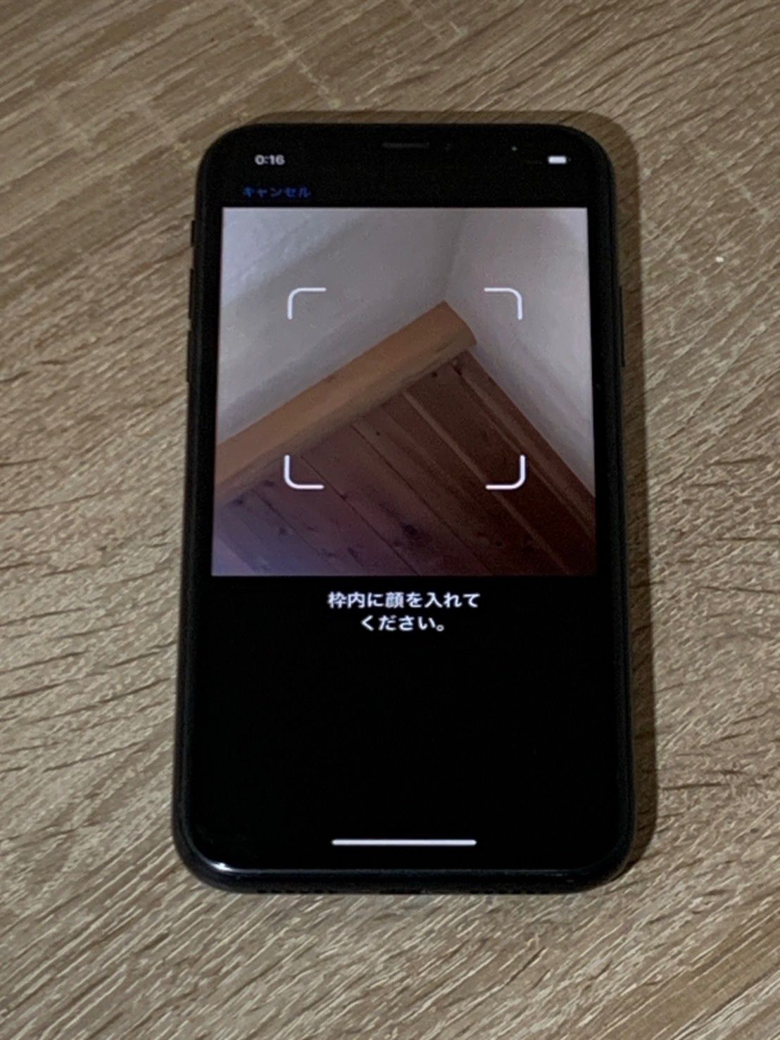 iPhone XR 本体のみ 動作確認済み 傷多数 iPhone XR 64GB ブラック 動作確認済 やや傷あり - メルカリ