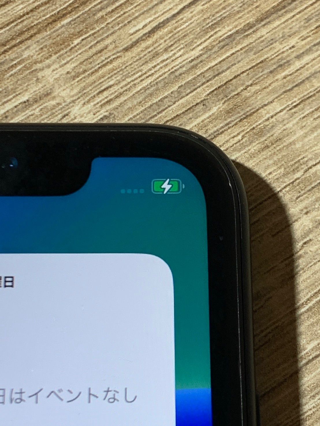 iPhone XR 64GB ブラック 動作確認済 やや傷あり - メルカリ