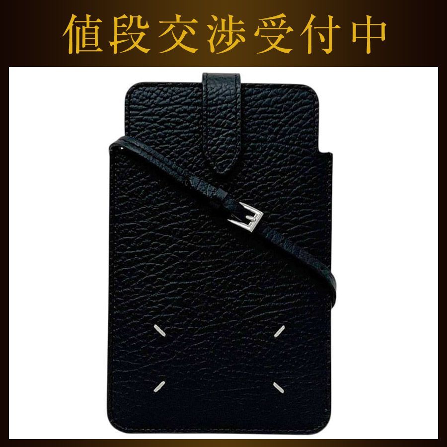 メゾン マルジェラ ポシェット フォン ネック ポーチ ブラック 黒 SA1VZ0008 P4455 美品 レザー 中古 Maison Margiela