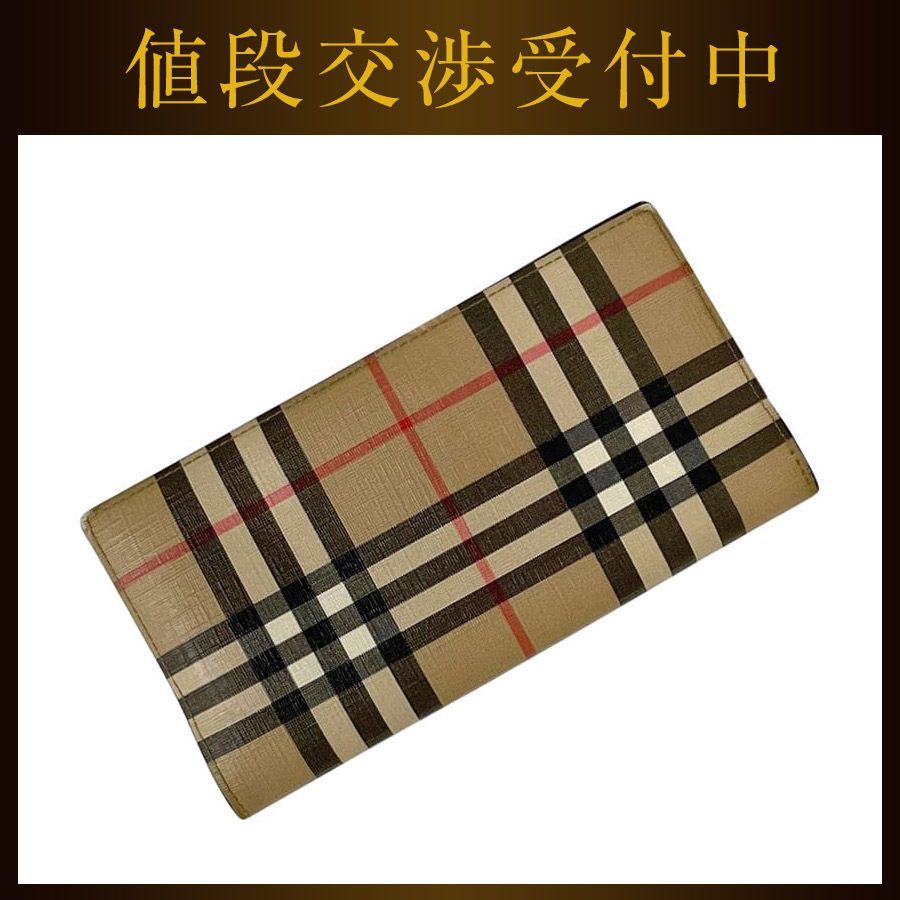 バーバリー 二つ折り 長財布 ベージュ チェック柄 財布 PVC レザー 中古 TIVTIT1265 BURBERRY