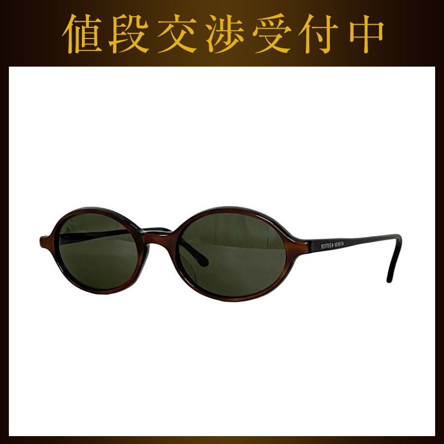 ボッテガヴェネタ サングラス ブラック 黒 美品 オーバル プラスチック 中古 BOTTEGA VENETA