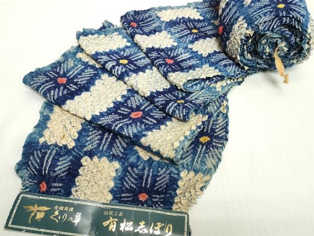 平和屋着物＊夏物　有松鳴海絞り　浴衣　反物　着尺　湯のし前　格子　証紙付き　綿　逸品　未使用　DABH2015zzz