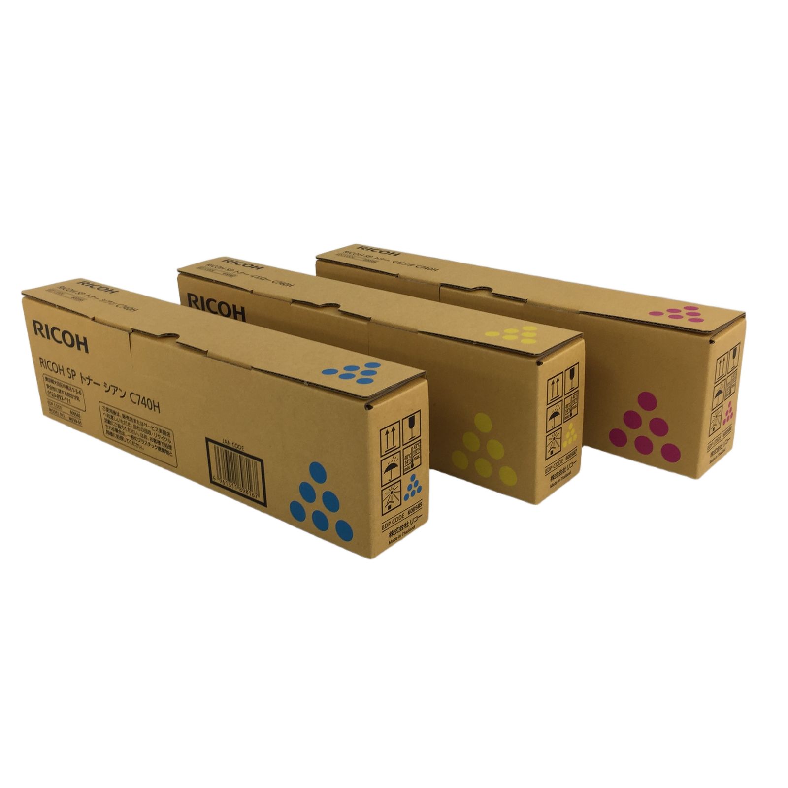 RICOH リコー 純正トナー 3色セット C740H シアン マゼンタ イエロー 未使用 N11356082