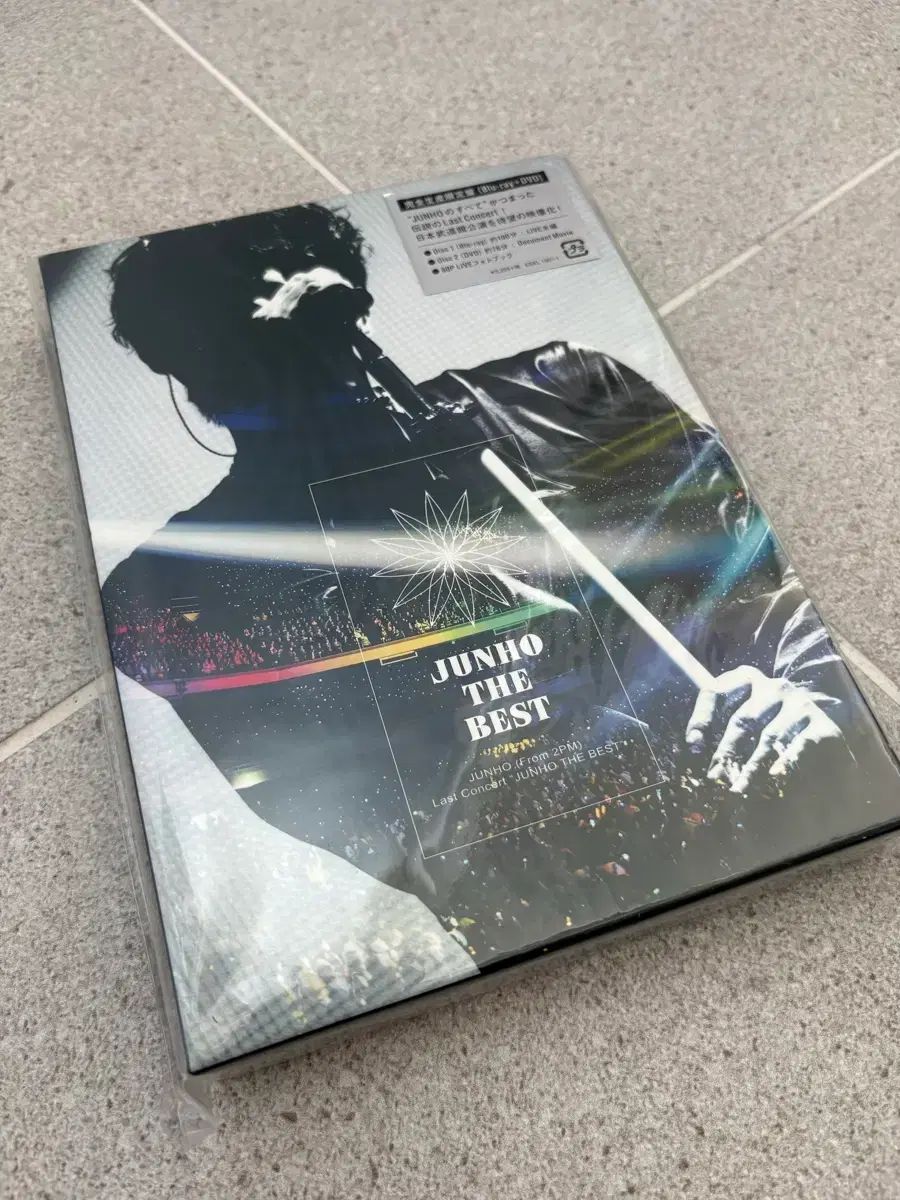イ・ジュノ(LEE JUNHO) ザ・ベスト コンサート