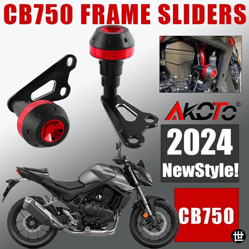 2STYLE オートバイ エンジンカバー フレームスライダー クラッシュパッド 転倒防止ガード HONDA CB750 HORNET 2023 2024+