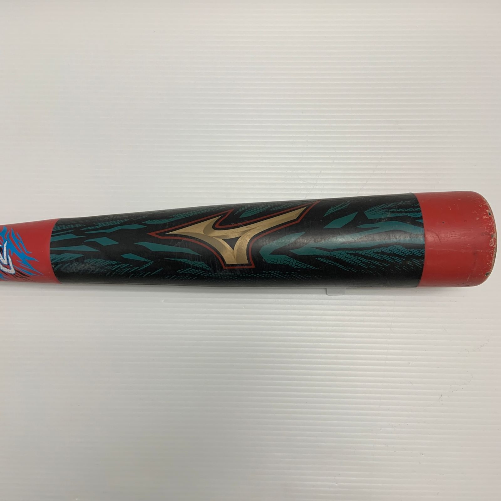 ミズノ MIZUNO ビヨンドマックスギガキング 軟式 大人 一般 FRP製 