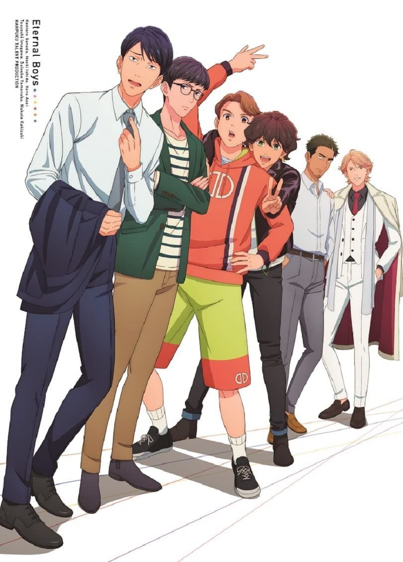 永久少年 Eternal Boys DVD Vol.1 [DVD]