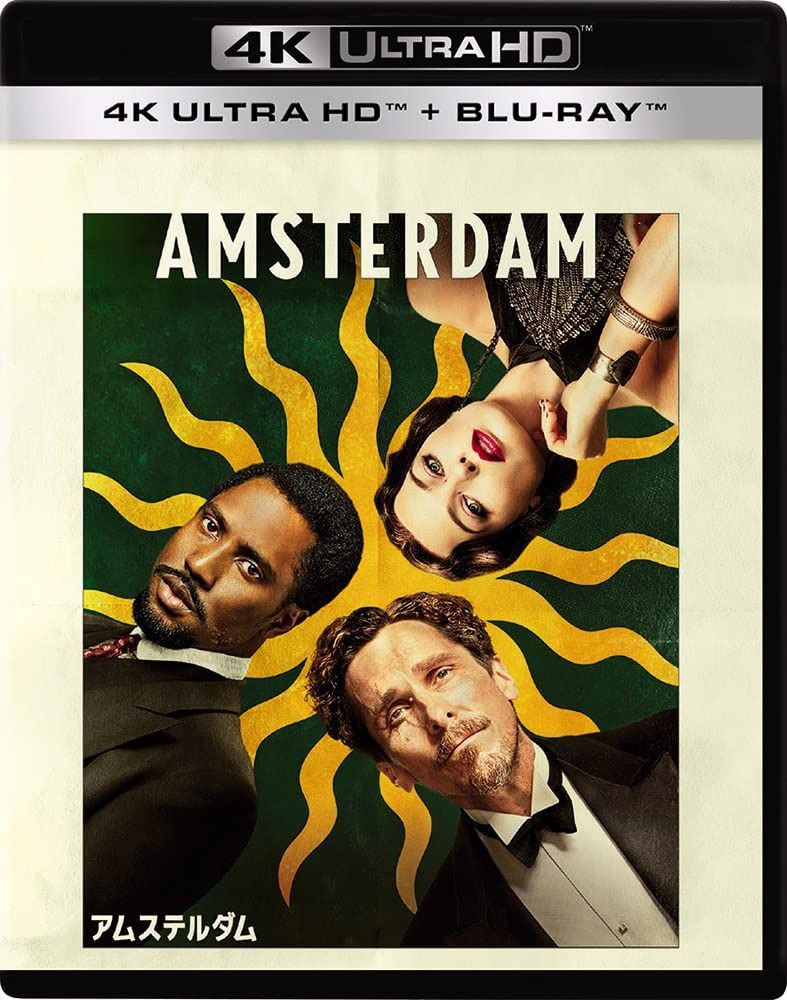 アムステルダム 4K UHD [4K ULTRA HD+ブルーレイ] [Blu-ray]