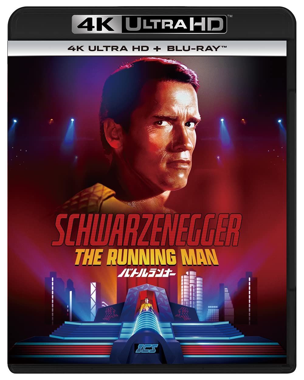 バトルランナー 4K Ultra HD+ブルーレイ(3枚組)[4K ULTRA HD + Blu-ray]