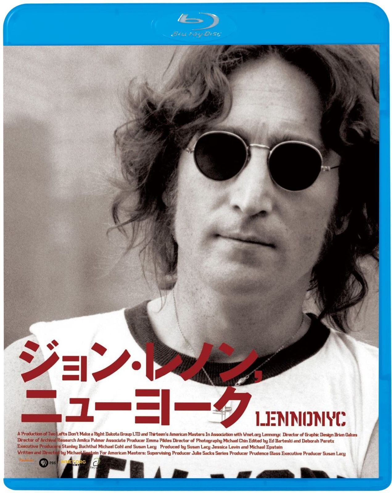ジョン・レノン、ニューヨーク [Blu-ray] 8,845円
